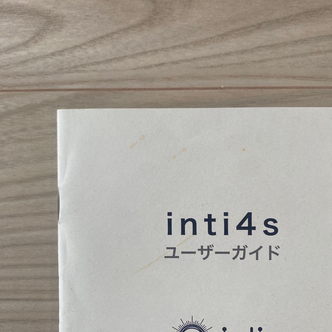 光で起きる目覚まし時計inti4s