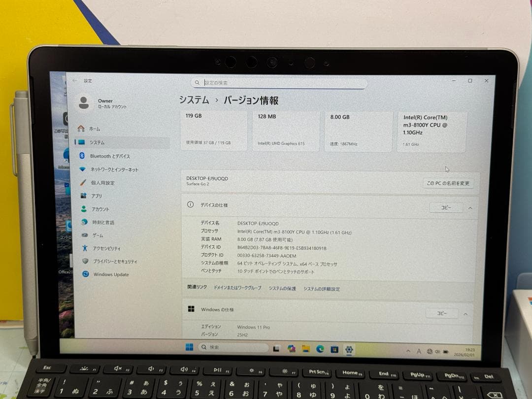 極美品 Surface Go 2 ペン キーボード LTE Office2024