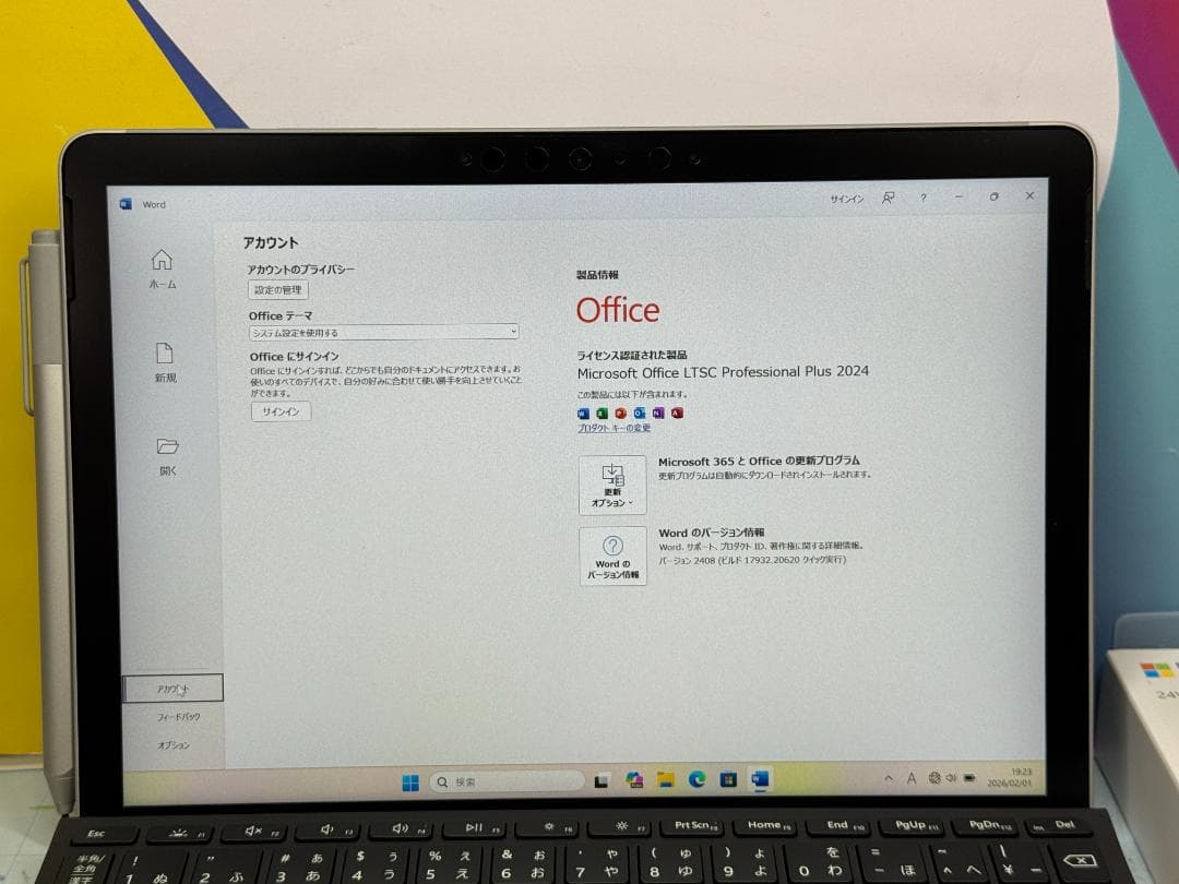 極美品 Surface Go 2 ペン キーボード LTE Office2024