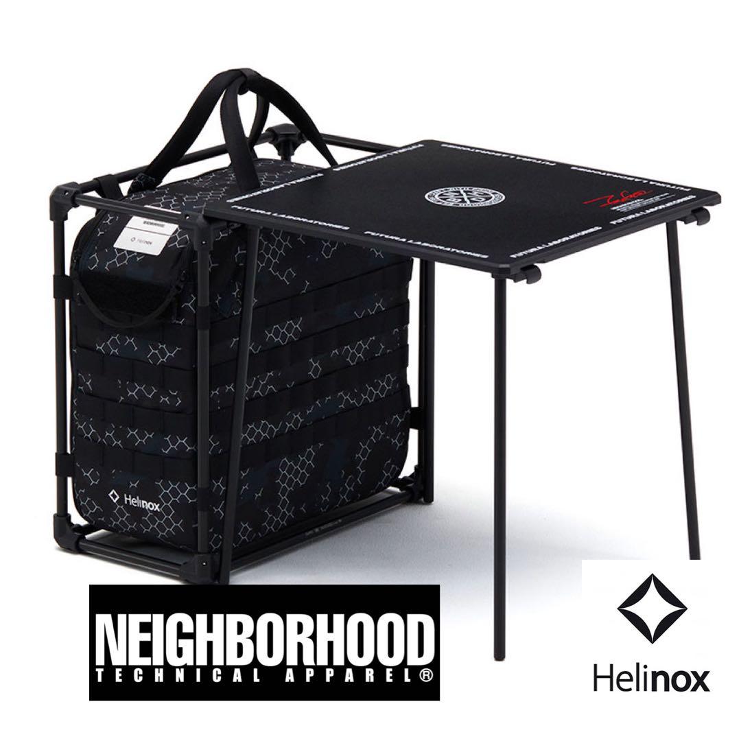テーブル・チェア・ハンモック Helinox NEIGHBORHOOD Futura FieldOffice