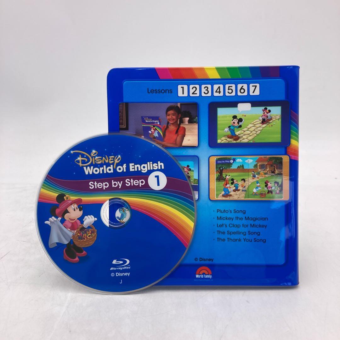 【特別価格】　メインプログラム　ブルーレイ　ディズニー英語システム　102321