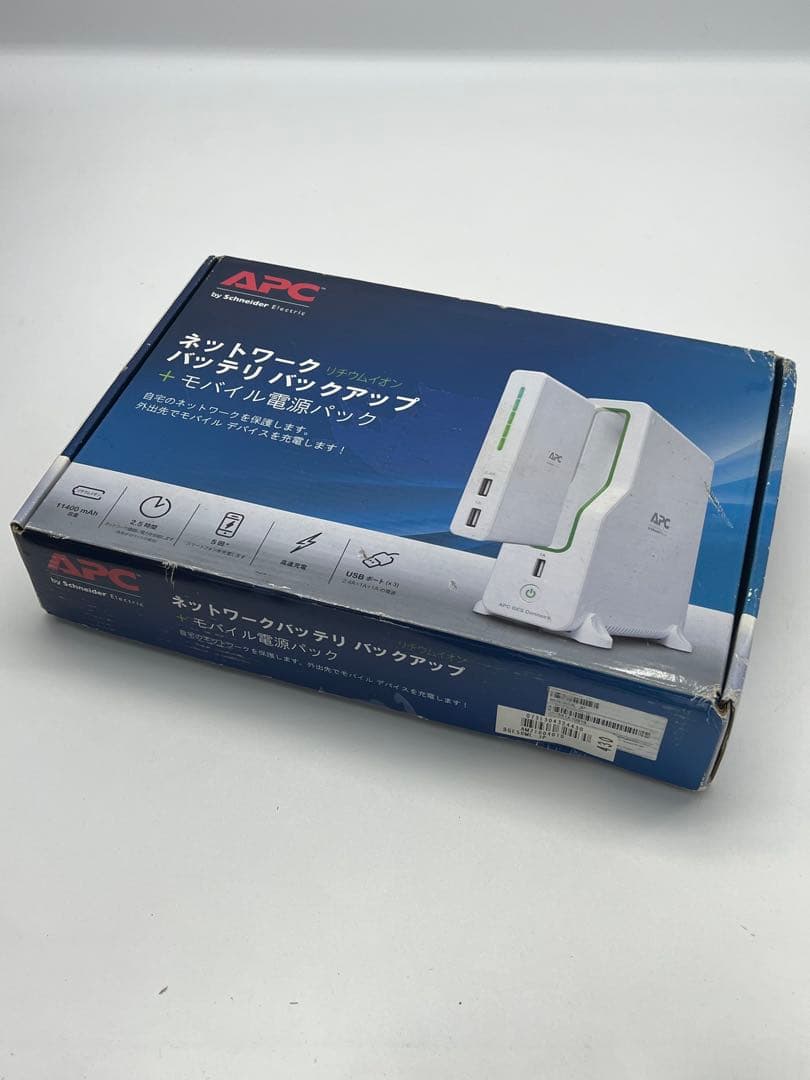 APC BGE50ML-JP ネットワーク機器用UPS モバイル 無停電電源装置