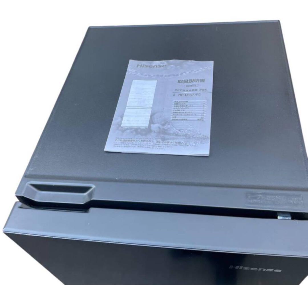 2022年製Hisense 162L 自動霜取り機能 2ドア冷蔵庫