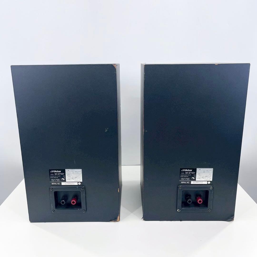 Victor ビクター SX-211GY スピーカー ペア 動作確認済