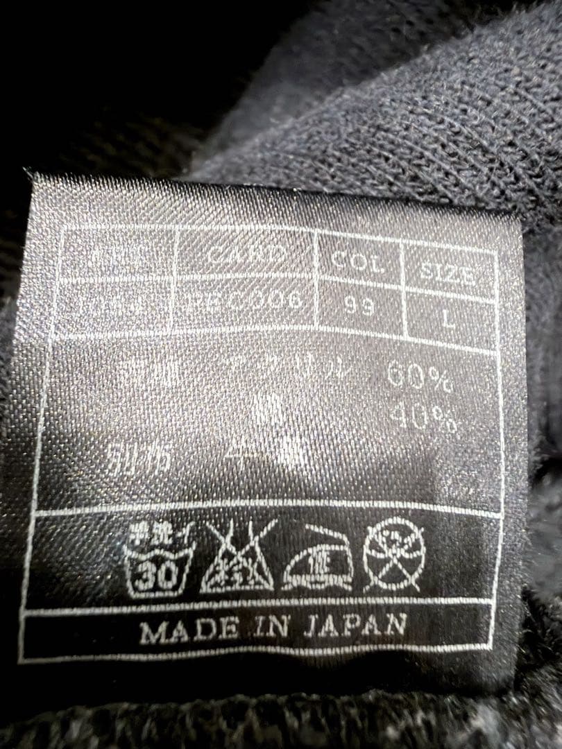 muta MARINE × AKM ボア セットアップ