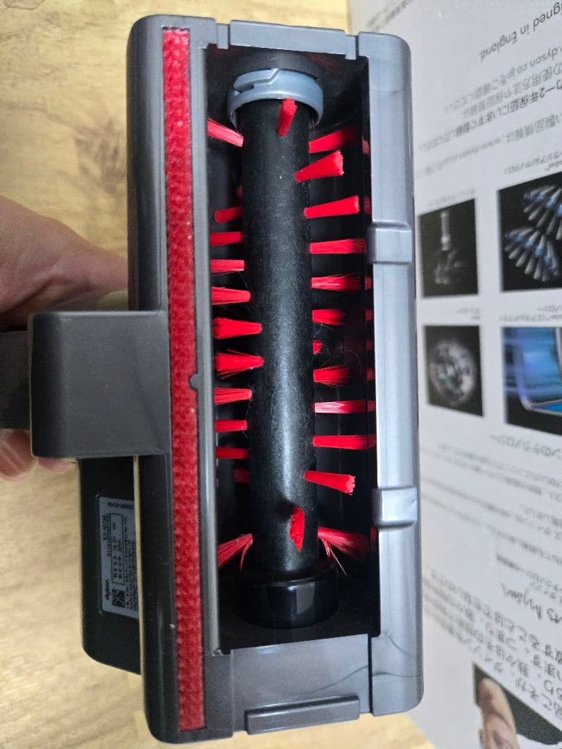 dyson v6 trigger HH08 ハンディ掃除機