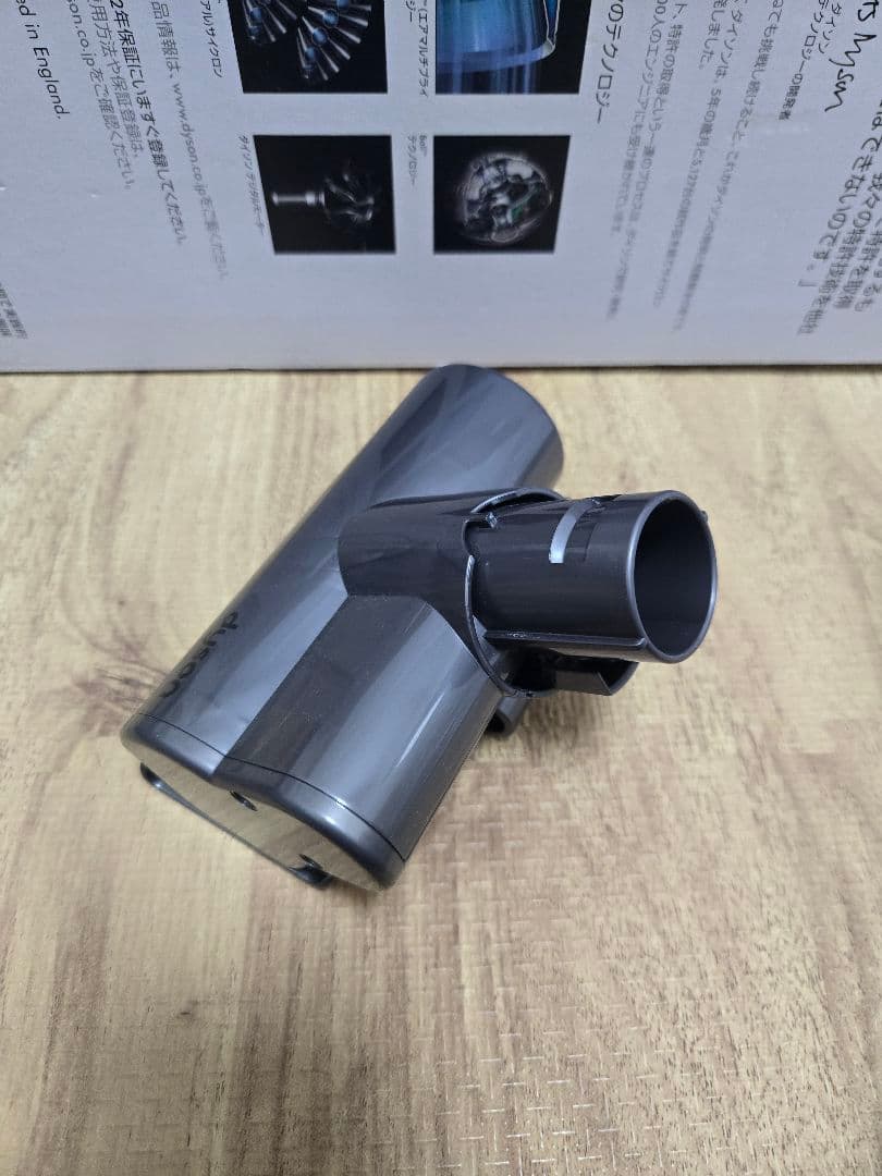 dyson v6 trigger HH08 ハンディ掃除機