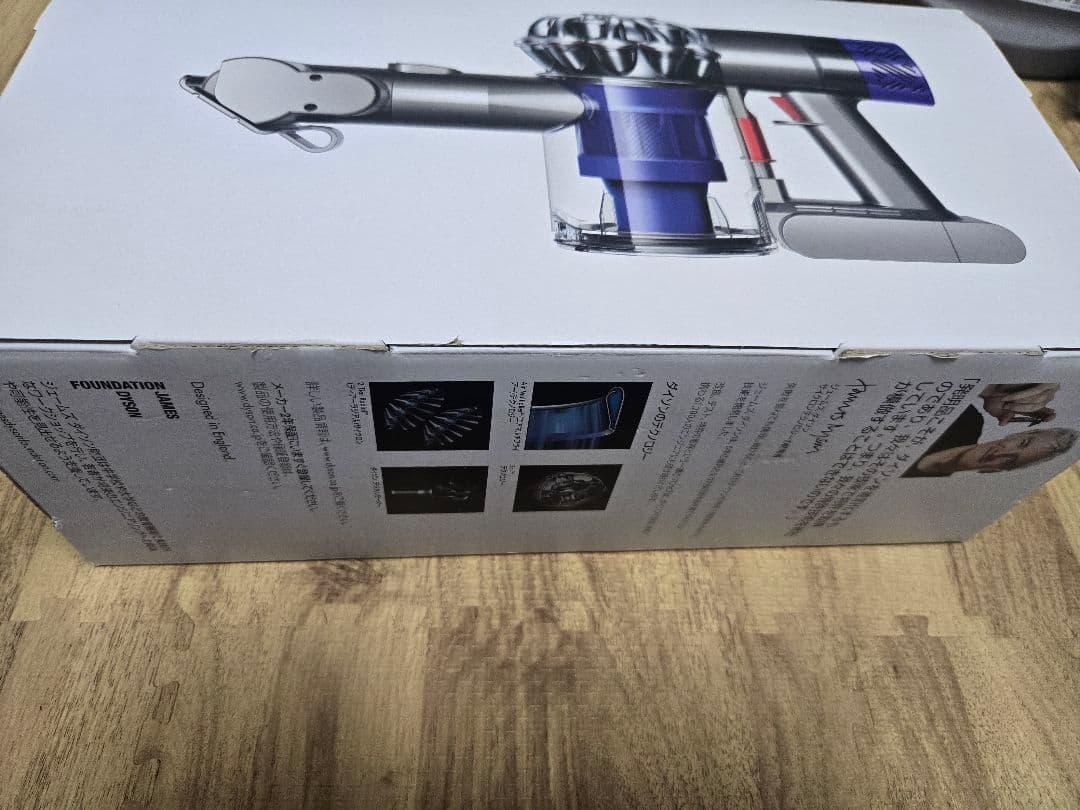 dyson v6 trigger HH08 ハンディ掃除機