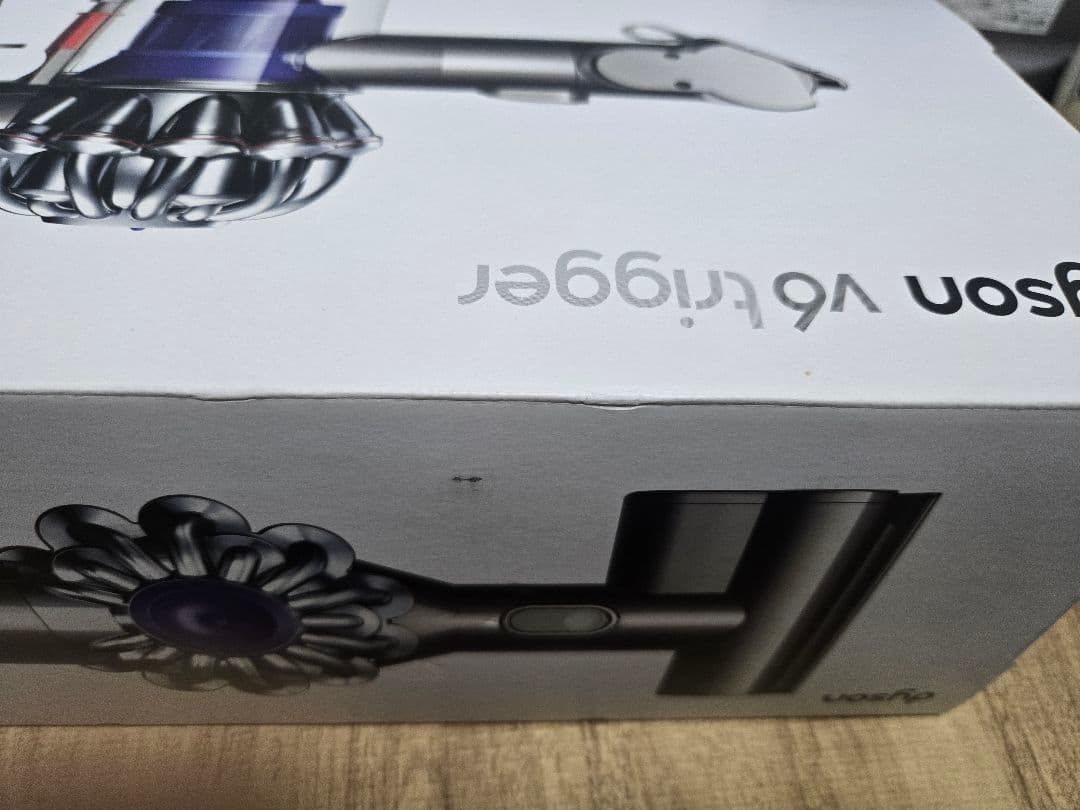 dyson v6 trigger HH08 ハンディ掃除機