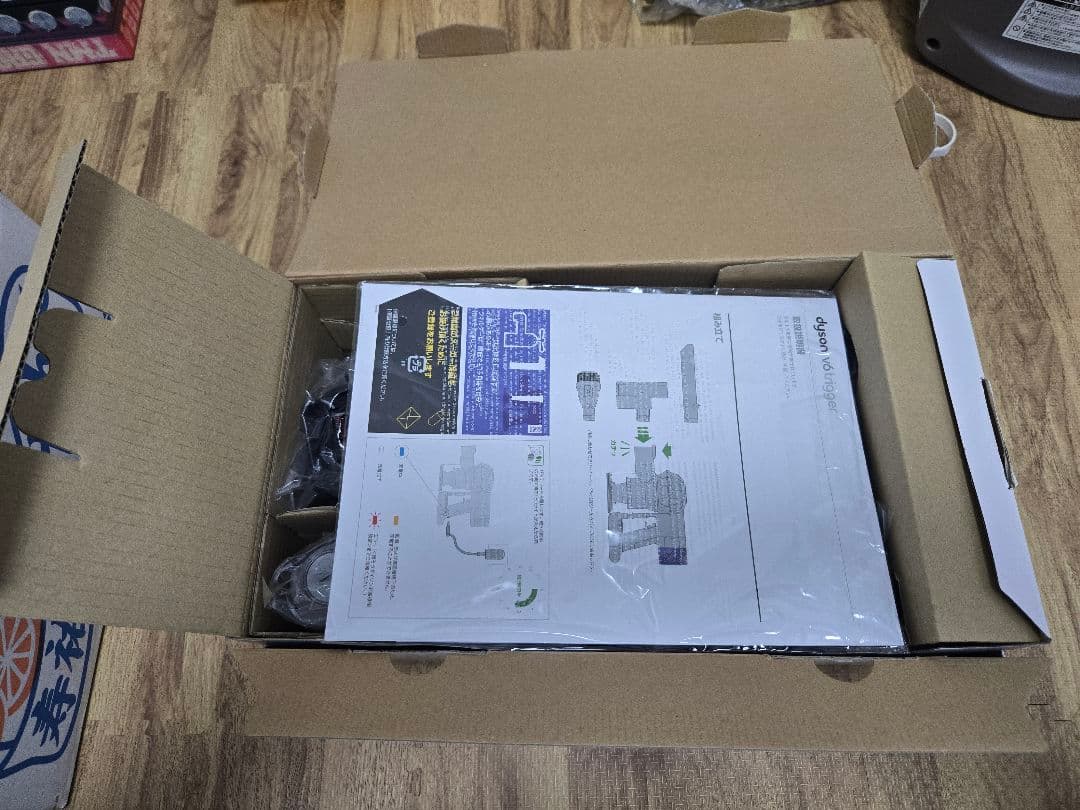 dyson v6 trigger HH08 ハンディ掃除機