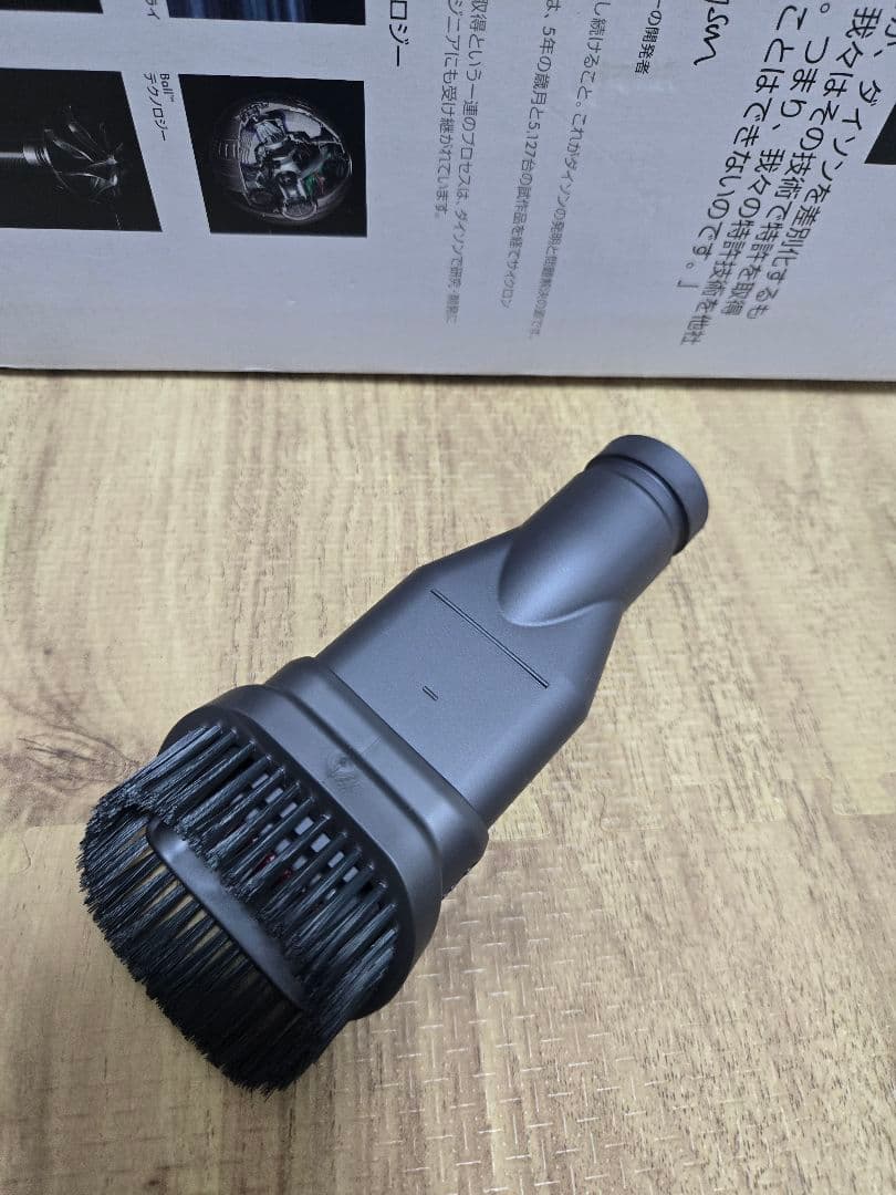 dyson v6 trigger HH08 ハンディ掃除機