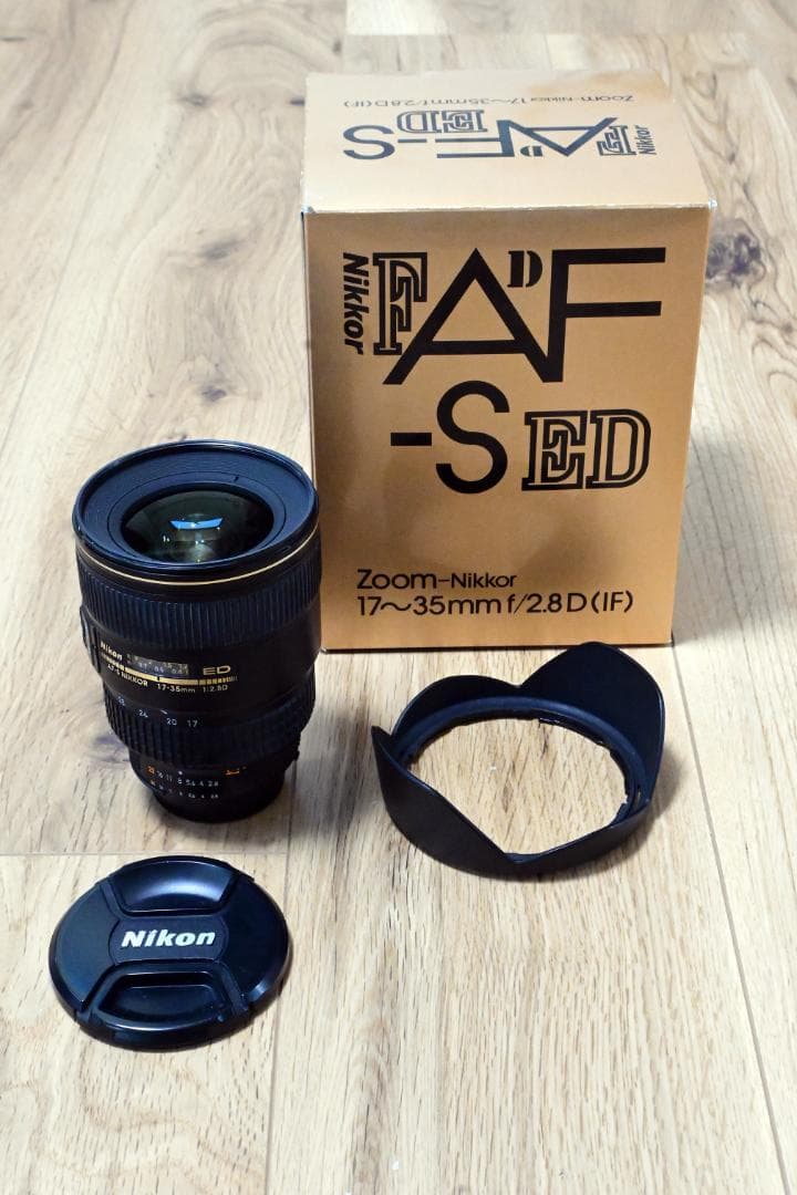ニコン　Ai AF-S NIKKOR 17-35mm F2.8D （ケース付き）