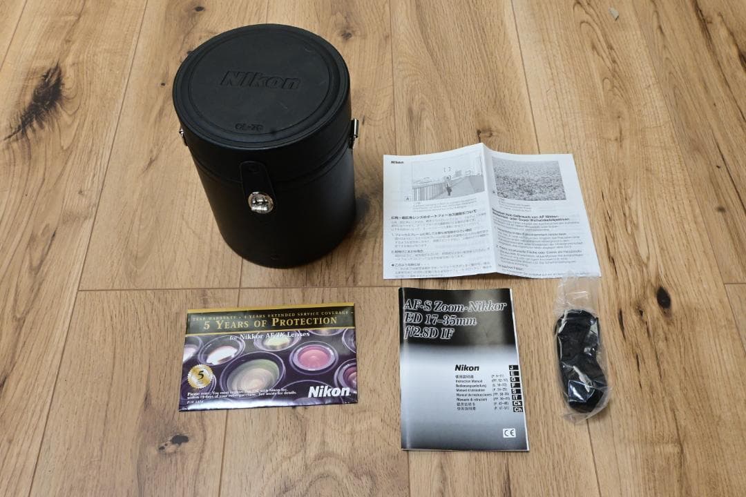 ニコン　Ai AF-S NIKKOR 17-35mm F2.8D （ケース付き）