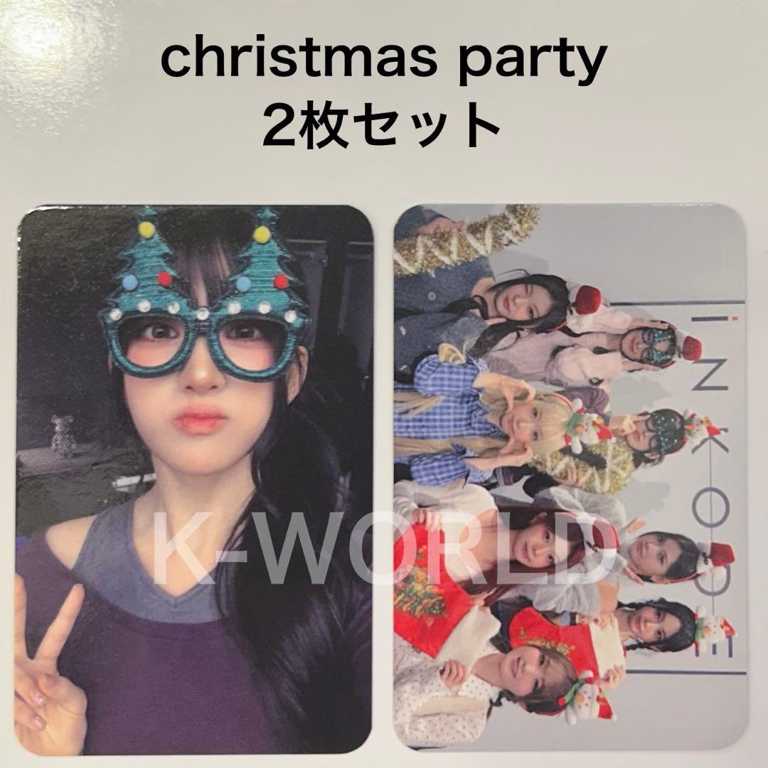 Say My Name christmas party 特典トレカ ジュニ