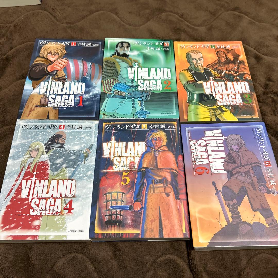 ヴィンランド・サガ　全巻セット　+プラテネス　全巻