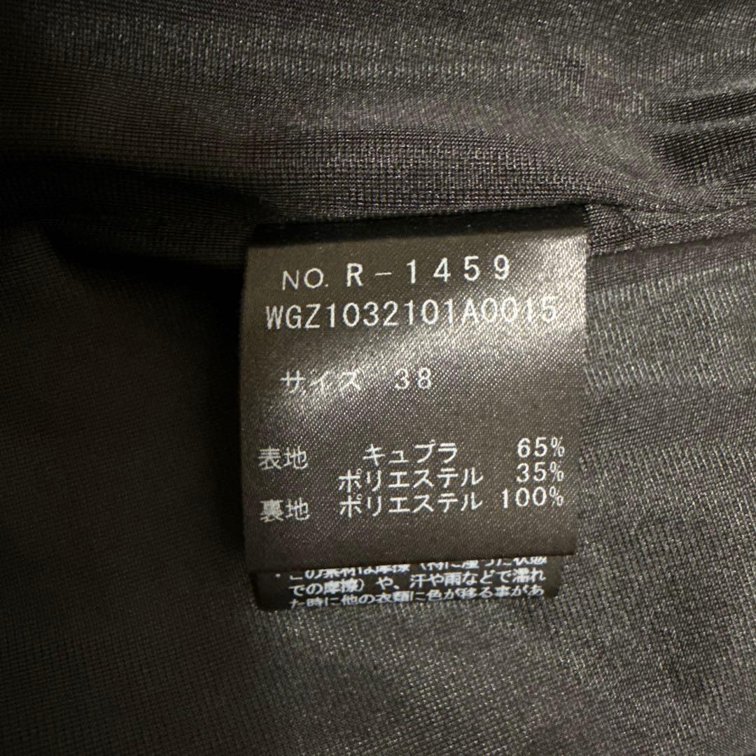 JQドットスカート　38