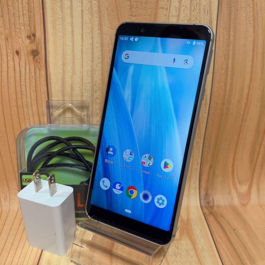 SIMフリー 本体 AQUOS sense3 basic 32 GB 063