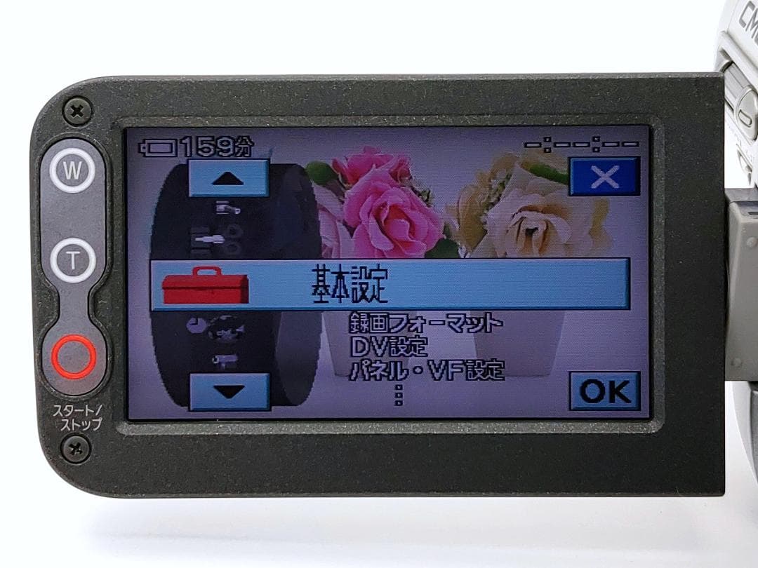 miniDVのダビングに！ SONY ビデオカメラ HDR-HC3