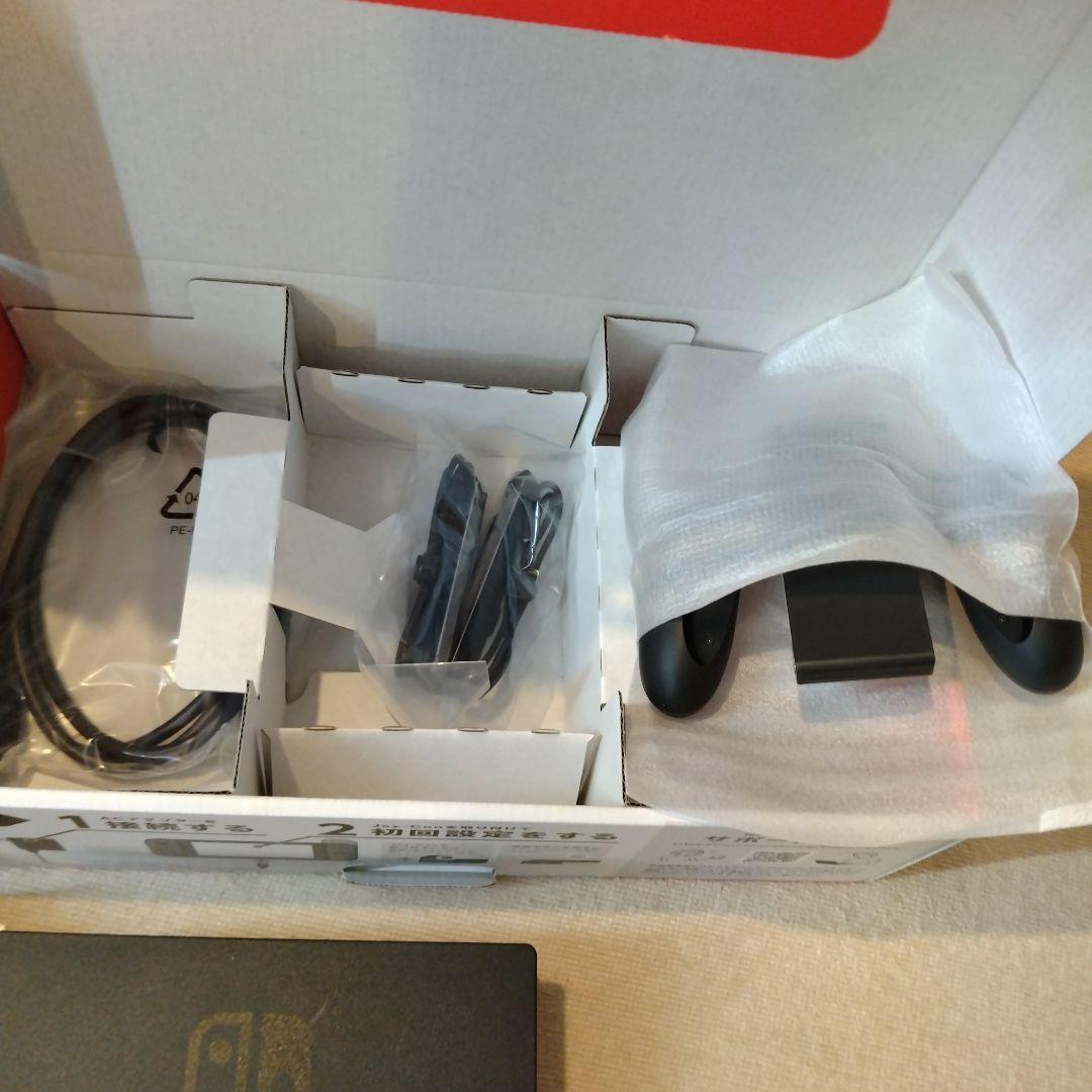 Nintendo Switch 本体 グレー 中古　スピード発送！
