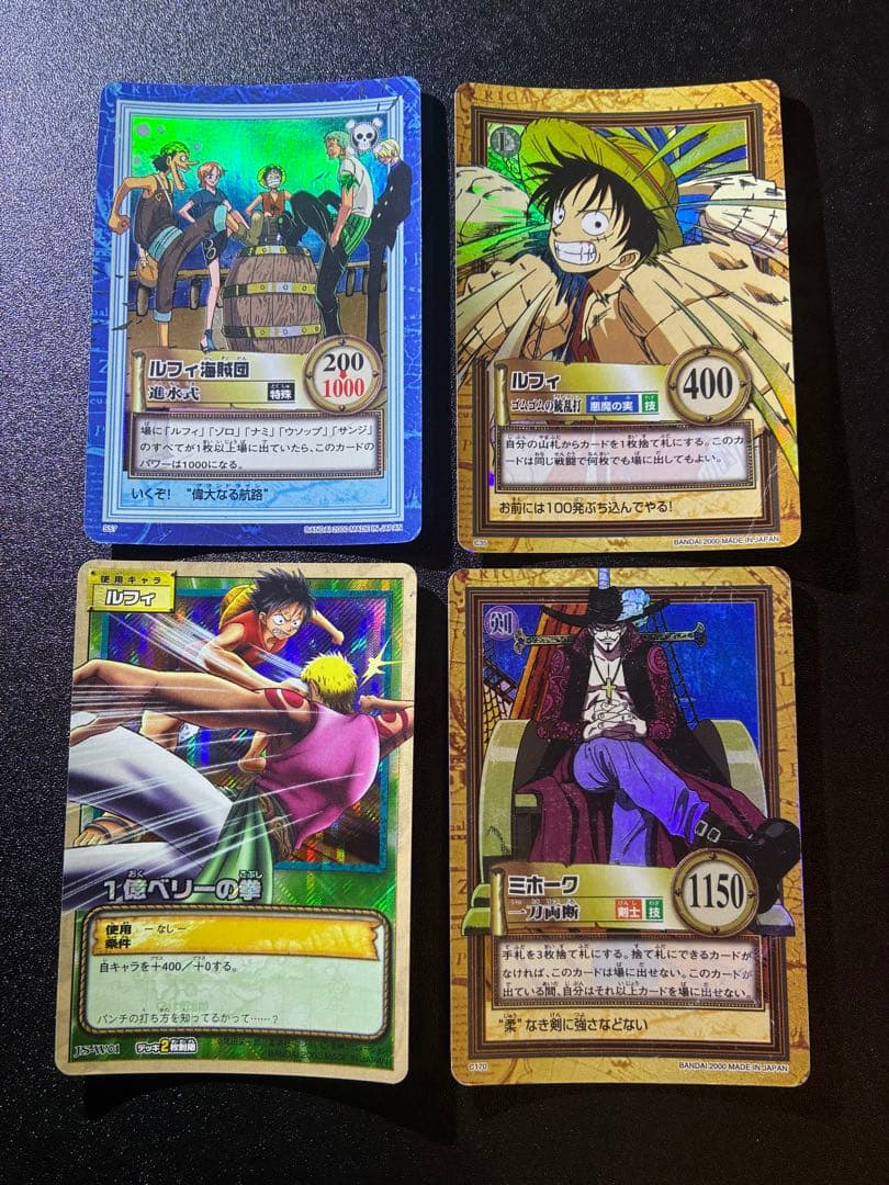 初期　旧　ワンピースカード　ルフィ　ミホーク　4枚セット