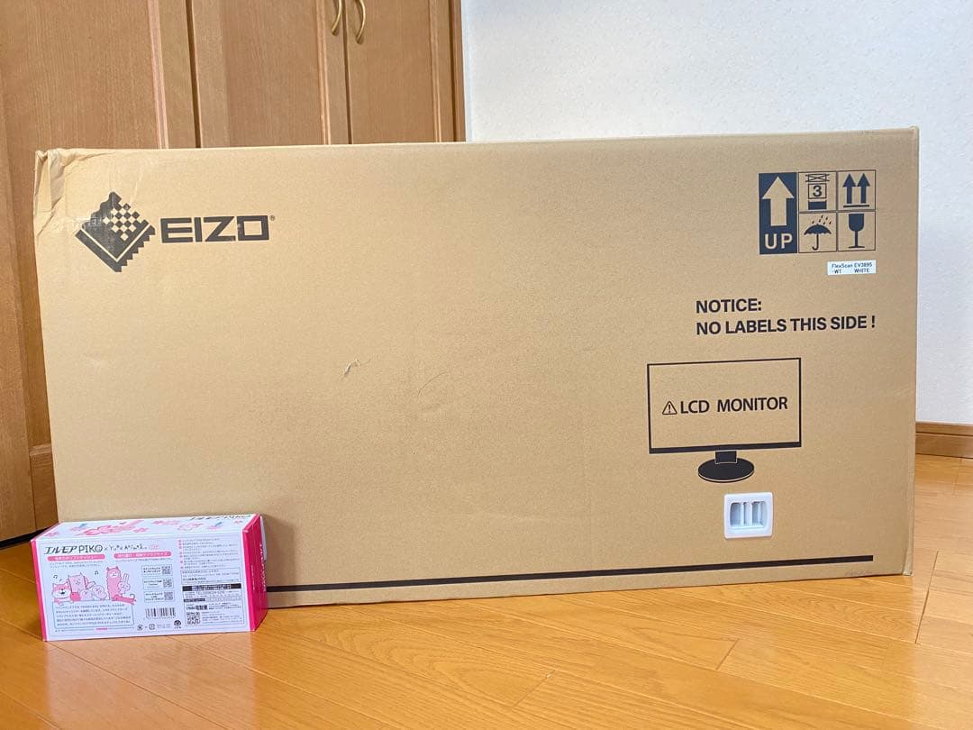 【極美品/保証有】EIZO 湾曲大型モニター 白EV3895-WT 定価20万超