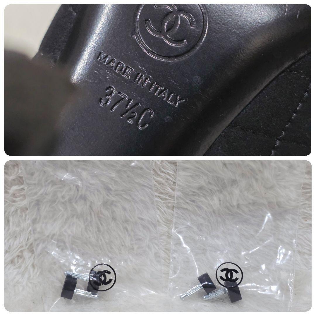 大幅値下CHANELシャネル ココマーク キルティング スエード ショートブーツ