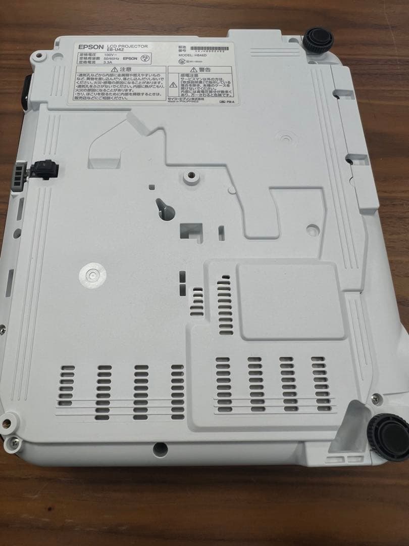 K 【動作確認済】EPSON EB-U42 プロジェクター 本体