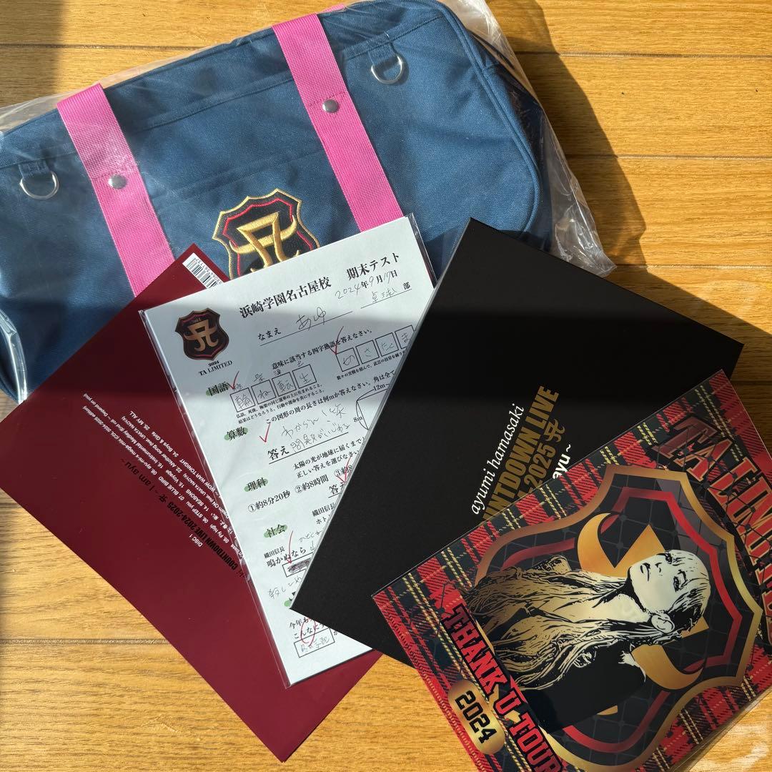 浜崎あゆみ スマプラ+グッズセット