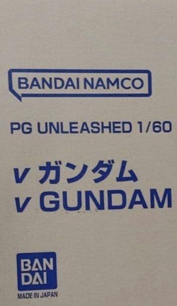 【新品未開封】PG UNLEASHED 1/60 νガンダム