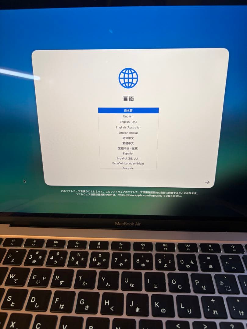 MacBook Air M1 2020 8GB/256GB 88% シルバー