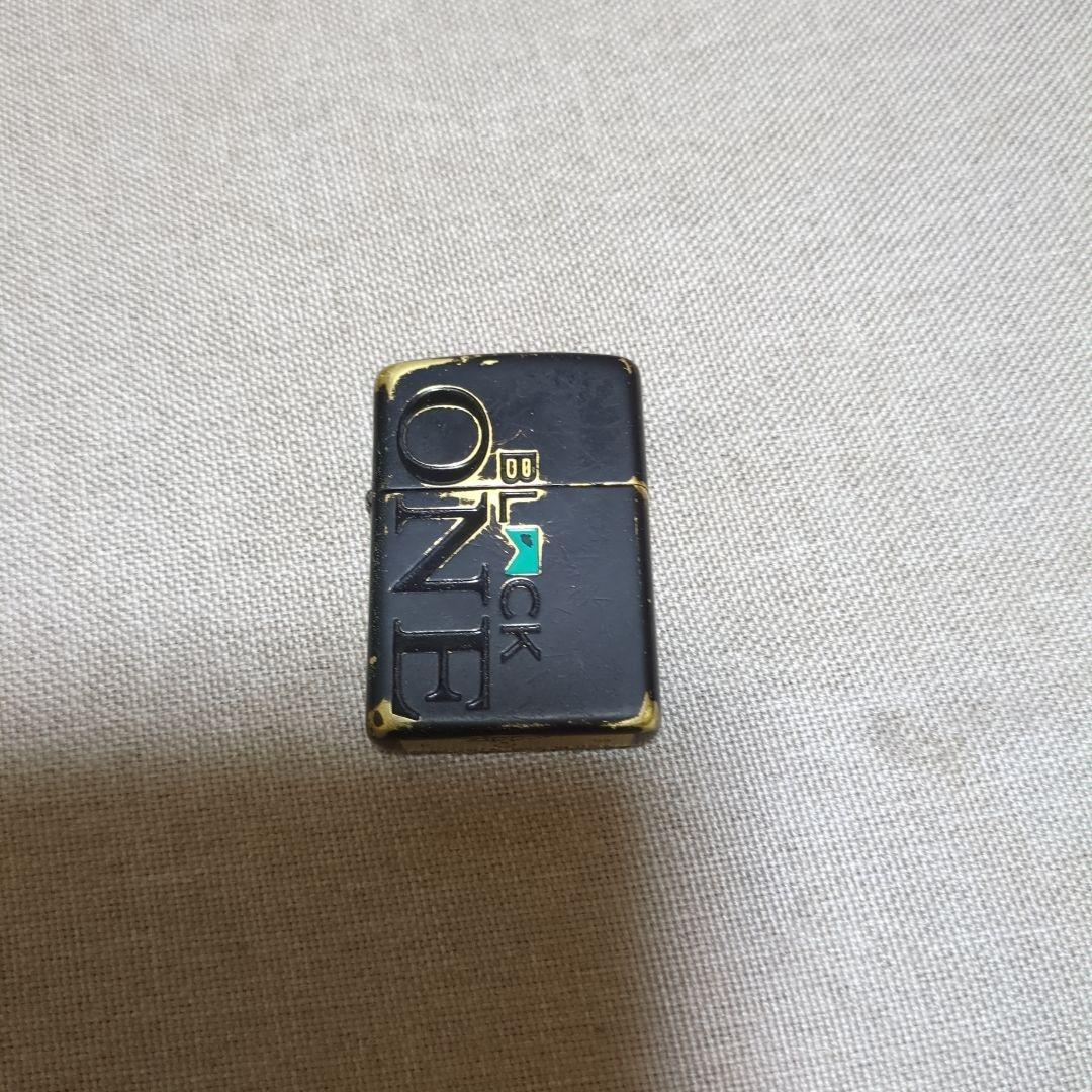 ZIPPO Armor™ 限定版 151/300