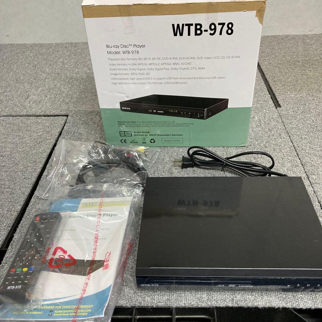 DVD ブルーレイプレーヤー　 DVDプレーヤー　WTB-978