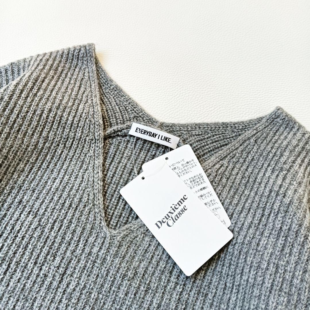 新品未使用✨《ドゥーズィエムクラス》24aw Lia Vネックニット セーター