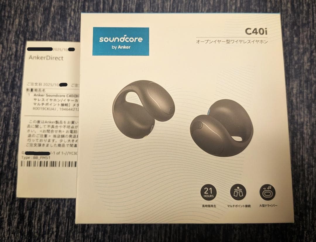 【新品/未開封】Anker Soundcore C40i ワイヤレスイヤホン