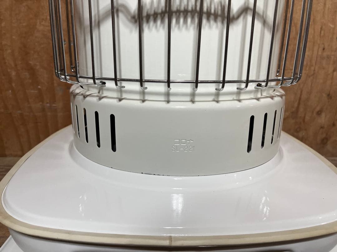 B級品 芯乾燥済 コロナ SL-221 キャンプ 分解メンテナンス済 00年製