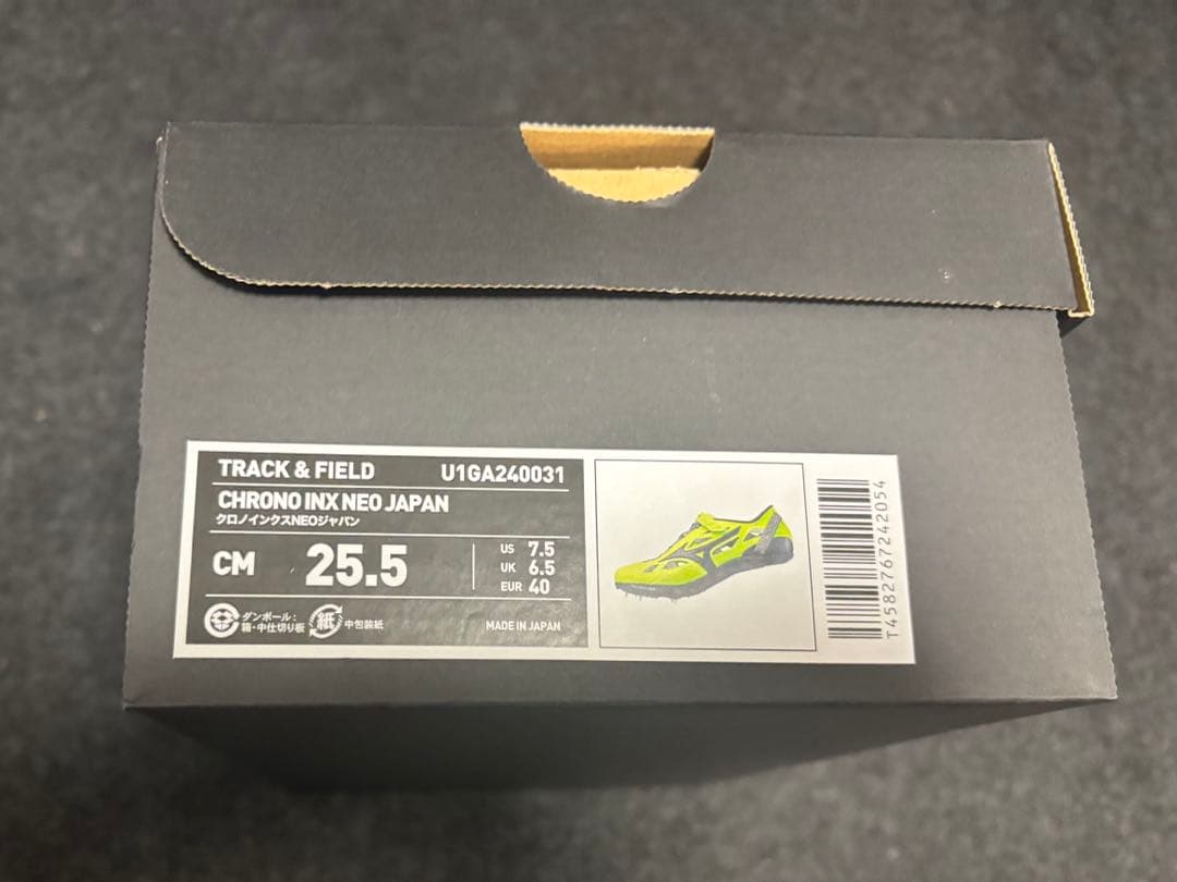 メ*歳様 Mizuno クロノインクスネオ ジャパン【25.5cm】 CHRON