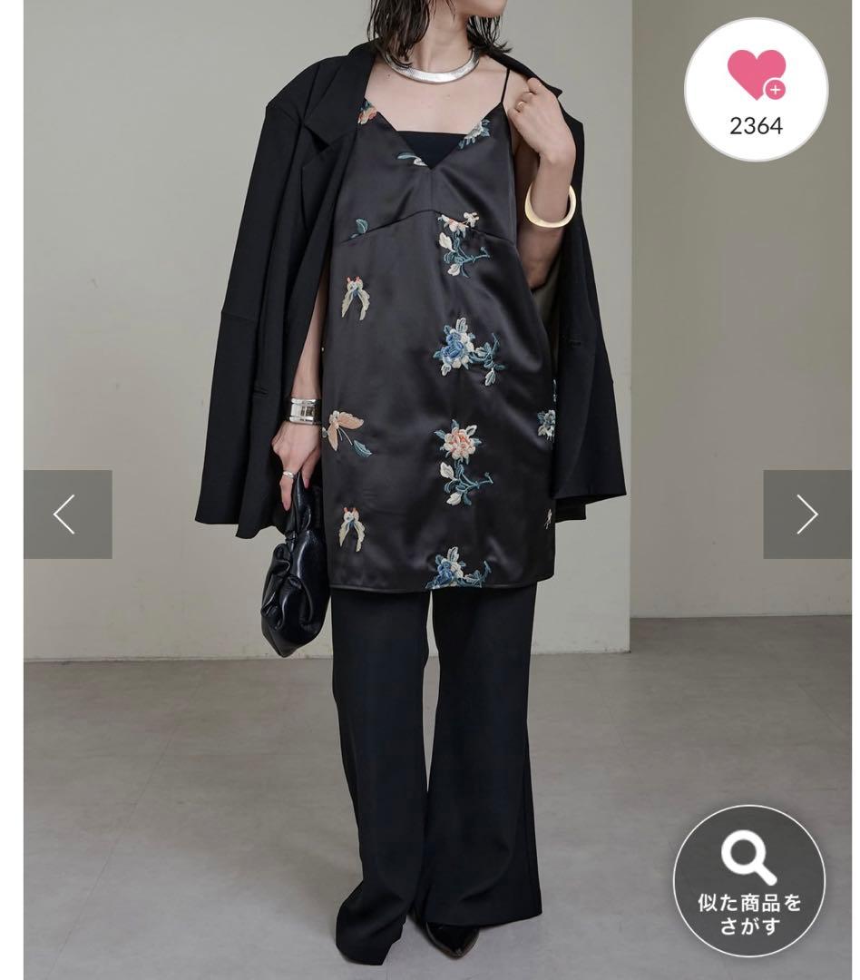 新品未使用 Omekashi オメカシ レイヤードキャミチュニック