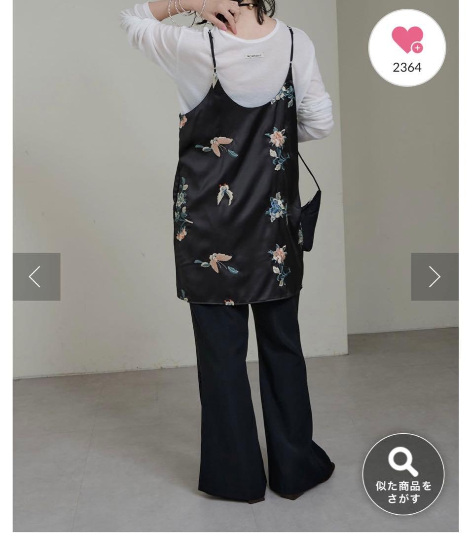 新品未使用 Omekashi オメカシ レイヤードキャミチュニック