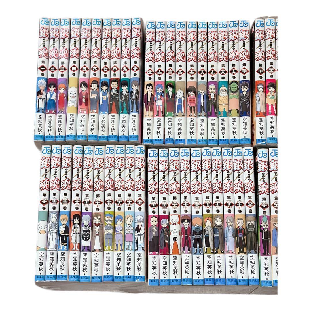 銀魂―ぎんたま― 全巻セット