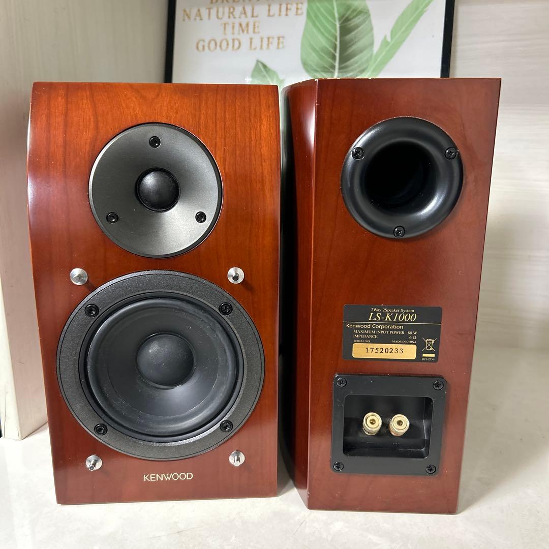 KENWOOD LS-K1000 スピーカーシステム アルミダイカスト