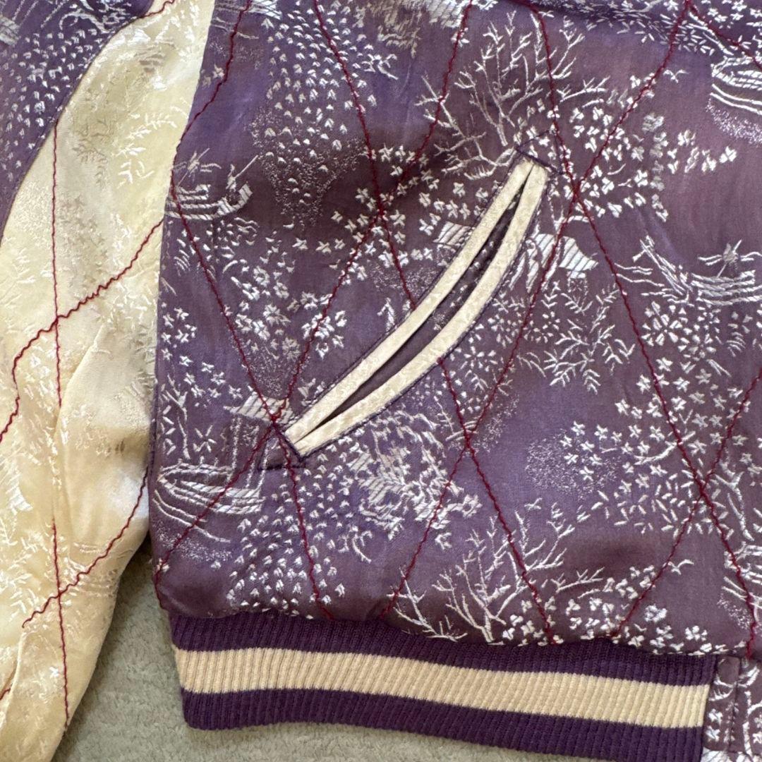 ✨希少✨ 花旅楽団 リバーシブル スカジャン 刺繍 ランチュウ 菊 渋谷龍太