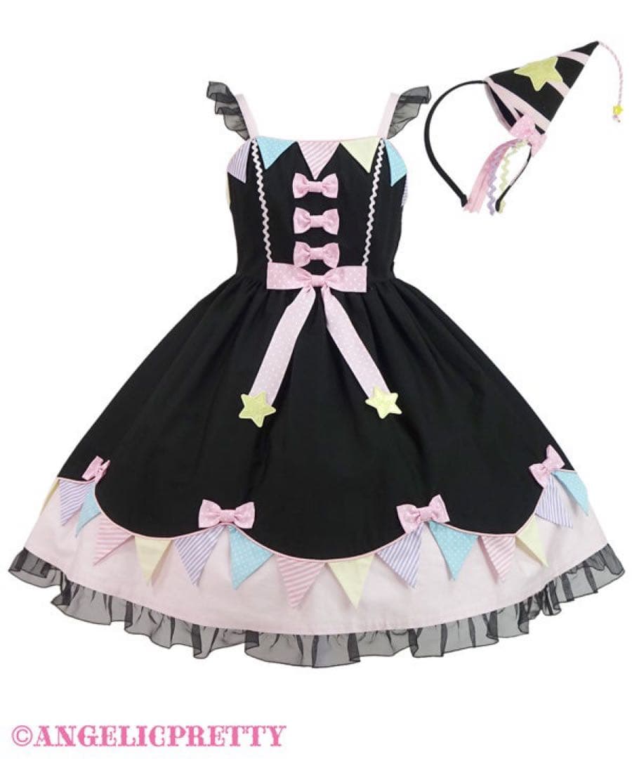 AngelicPretty Party GarlandジャンパースカートSet
