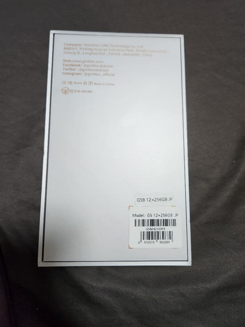 GMKtec ミニpc N97 12GB+256GB SSD