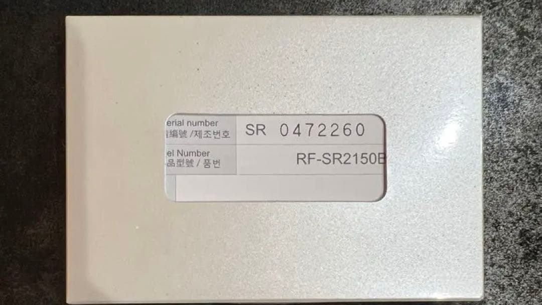 ReFa美顔ローラー最新