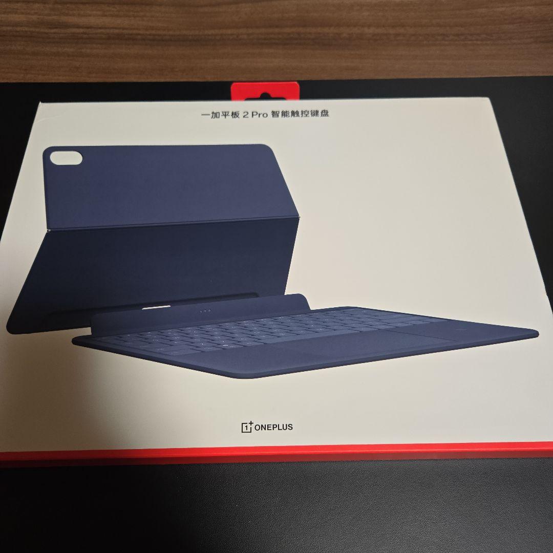 OnePlus Pad 3 グローバル版 カバーキーボード付き