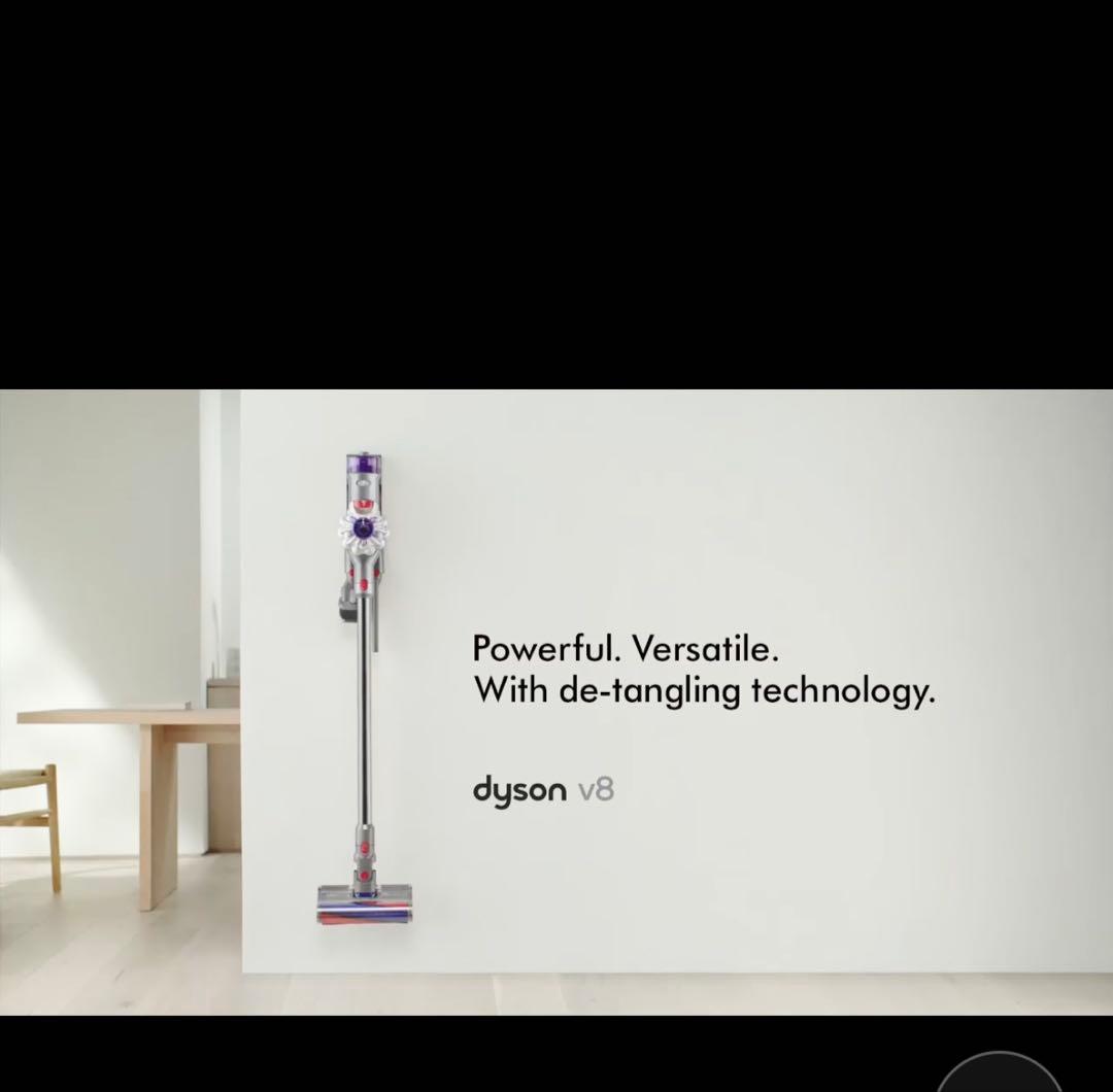 ダイソンV8 掃除機