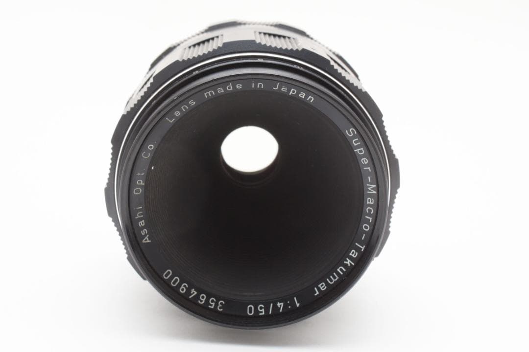 レンズ(単焦点) PENTAX Super Macro Takumar 50mm F4 Y166