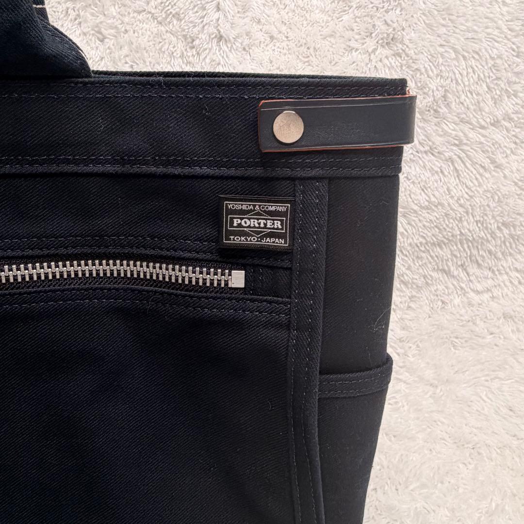 PORTER　ポーター トートバッグ　ネイキッドキャンバス　A4可