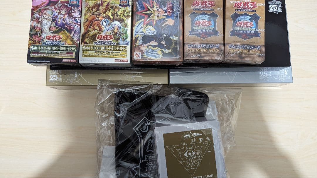 遊戯王　決闘者伝説