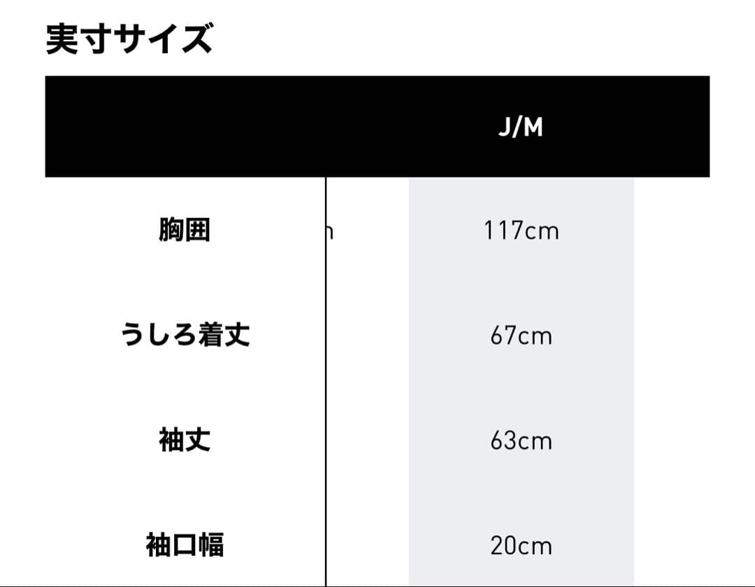 adidas ベロア トラックジャケット 正規品 上下